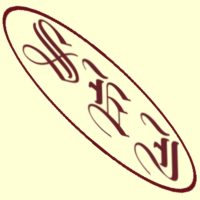 Simmons Engineering logo.