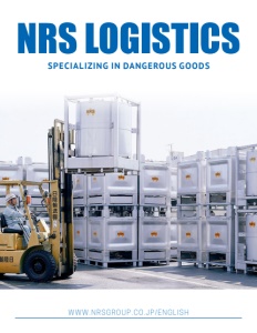 NRS Logistics brochure cover.