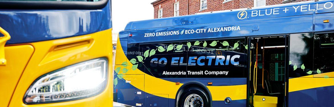 Alexandria Transit Company