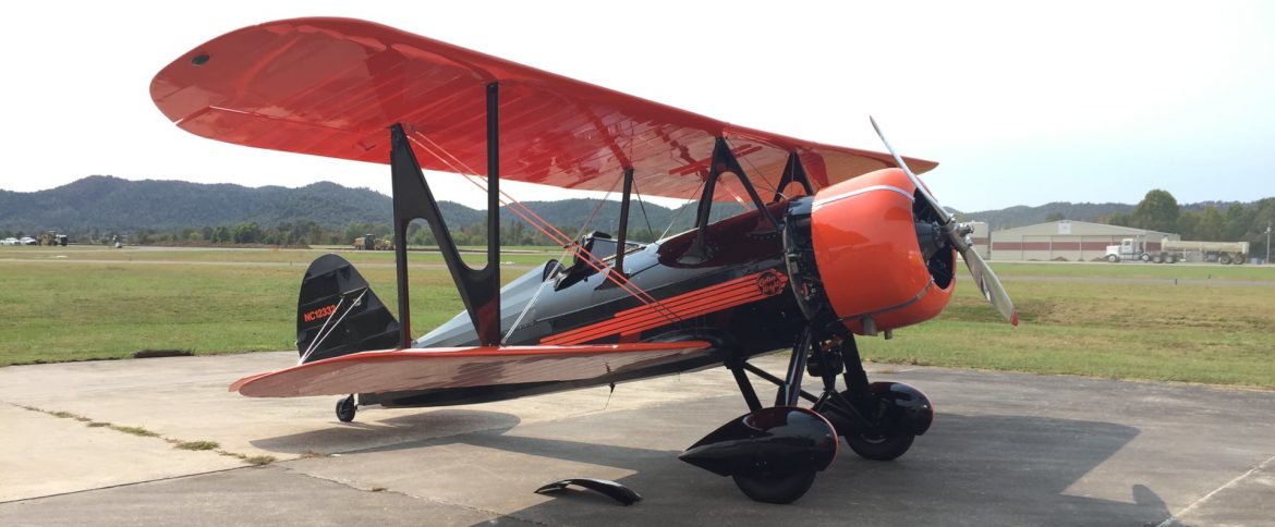Mena Intermountain Municipal Airport